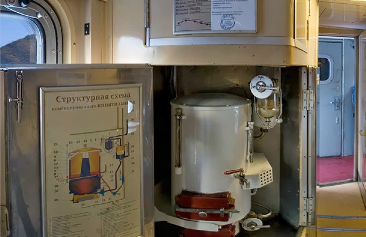 Samovar Treno Rossiya