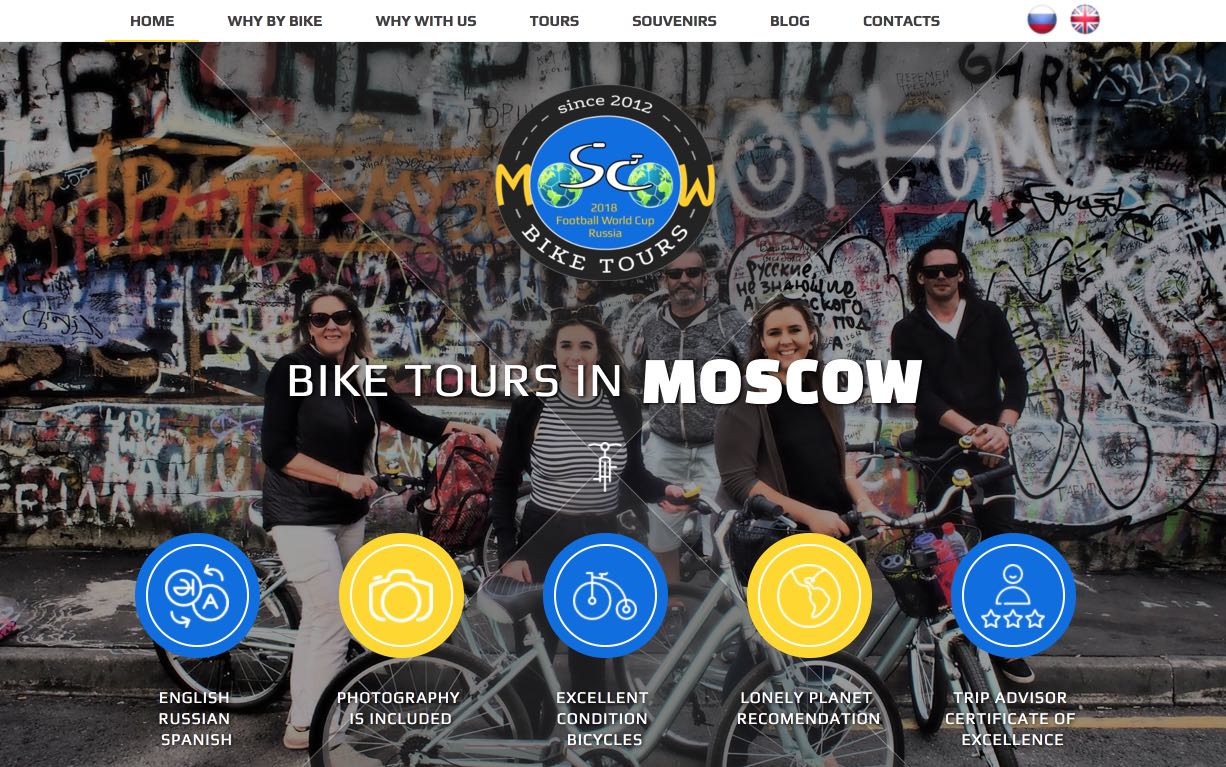 Tour guidato in bicicletta in Mosca