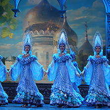 Kostroma Folclore russo Mosca