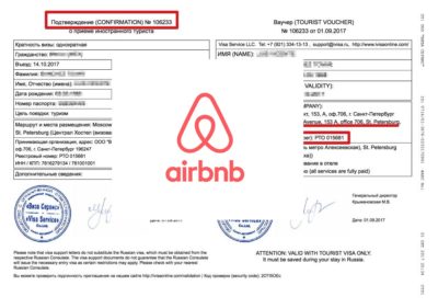 Visa support in Russia - alloggio con Airbnb