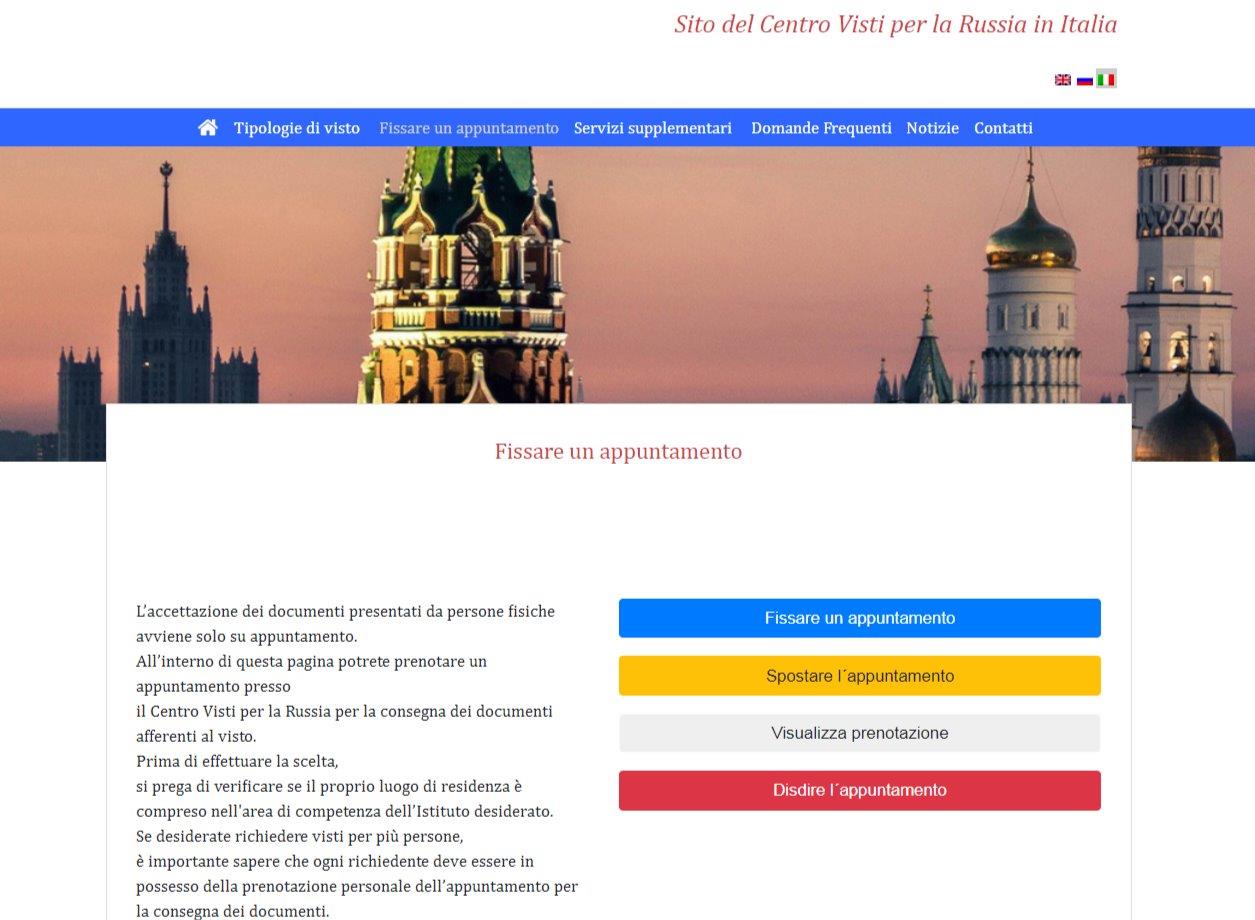 Fissare un appuntamento Cenbtro visti per la Russia in Italia